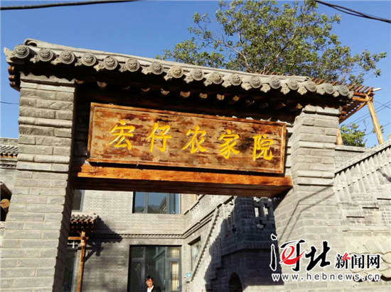 【砥礪奮進(jìn)的五年】阜平脫貧攻堅(jiān)重精準(zhǔn)