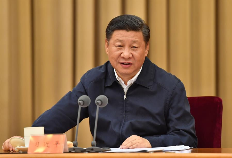 　　7月14日至15日，全國金融工作會議在北京舉行。中共中央總書記、國家主席、中央軍委主席習(xí)近平出席會議并發(fā)表重要講話。新華社記者 李濤 攝