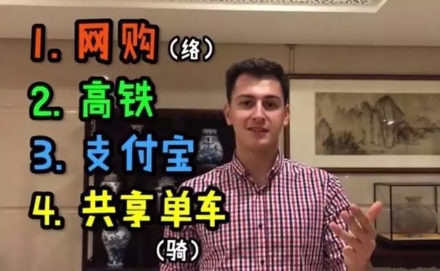 【砥礪奮進的五年】新四大發明之一的中國高鐵，在東南亞火了！