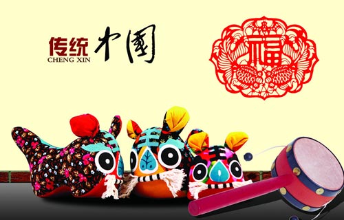 【走進(jìn)新時代 文化新傳承】優(yōu)秀傳統(tǒng)文化是文化復(fù)興的不竭源泉
