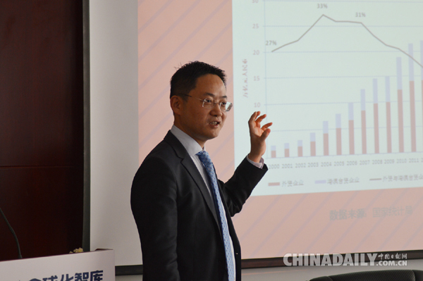 聯合國官員談改革開放40周年：中國發展經驗具有世界意義