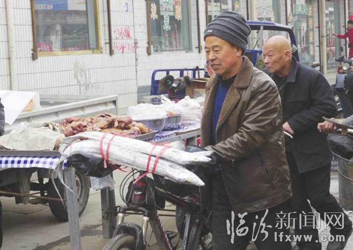 臨汾:紅火集市紅火年