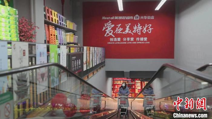 美特好從一家不足百平方米小店，一路發(fā)展成華北零售業(yè)領(lǐng)軍企業(yè)、中國百強商業(yè)連鎖集團、中國零售500強。　向上 攝