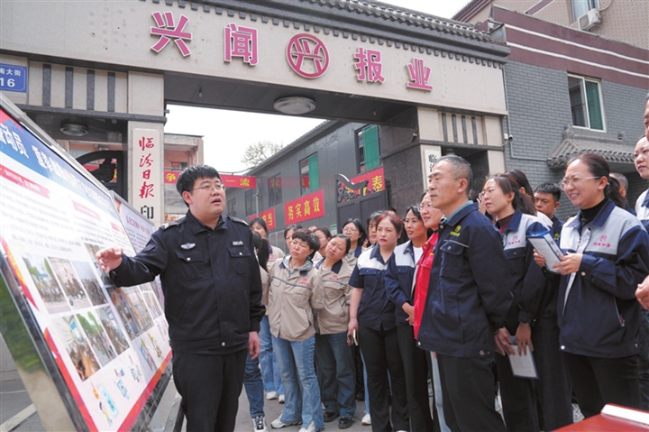 臨汾市公安局直屬分局開展“反詐宣傳進(jìn)企業(yè)”專場(chǎng)活動(dòng)