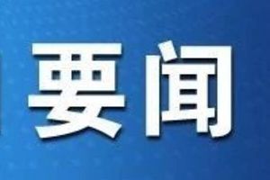 李艷萍赴霍州經(jīng)濟(jì)技術(shù)開發(fā)區(qū)調(diào)研并主持召開全市開發(fā)區(qū)建設(shè)4月份工作推進(jìn)會(huì)