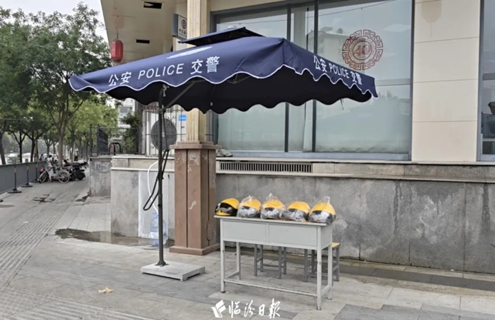 臨汾“共享頭盔”，上線！