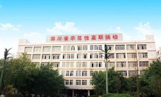 四川航天職業技術學院龍泉校區如何 有照片嗎 我想了解下