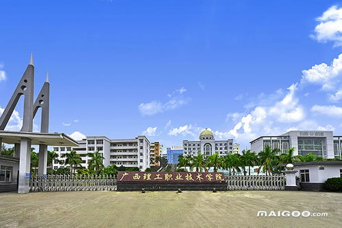 南寧占地面積最大的十所大學 南寧10大高校占地面積排行榜