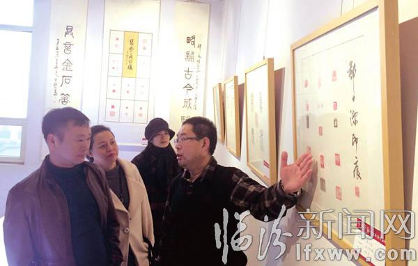 襄汾丁陶印社定期邀請篆刻名家進(jìn)行講學(xué)活動