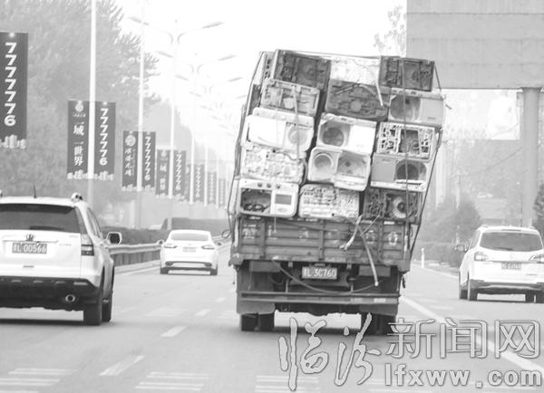 堯都區(qū):這樣載物有安全隱患